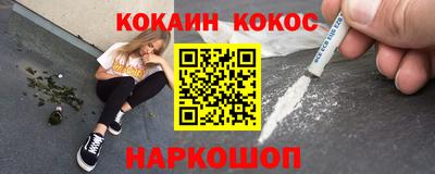 крисы Будённовск