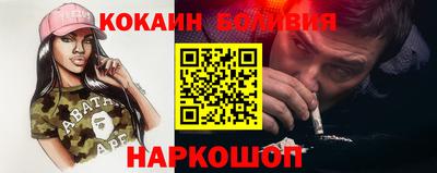 альфа пвп VHQ Бузулук