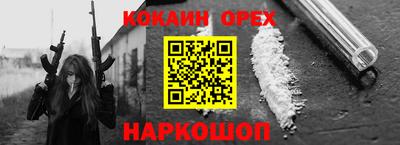 марихуана Бугуруслан