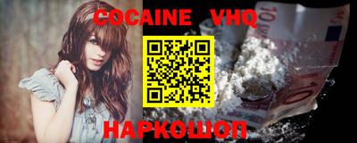 крисы Будённовск