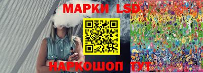 марихуана Бугуруслан