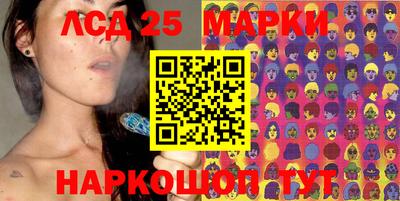 крисы Будённовск