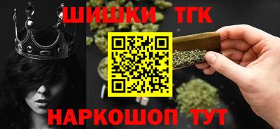 альфа пвп VHQ Бузулук