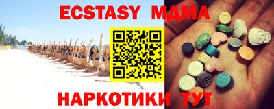 альфа пвп VHQ Бузулук
