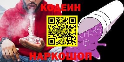 альфа пвп VHQ Бузулук