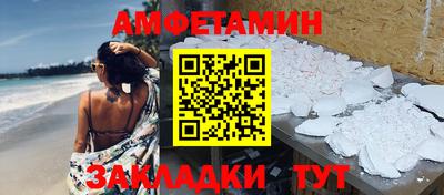 марихуана Бугуруслан