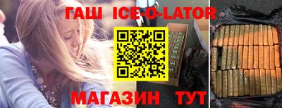марихуана Бугуруслан