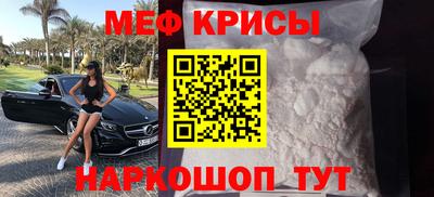 марихуана Бугуруслан