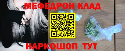 марихуана Бугуруслан