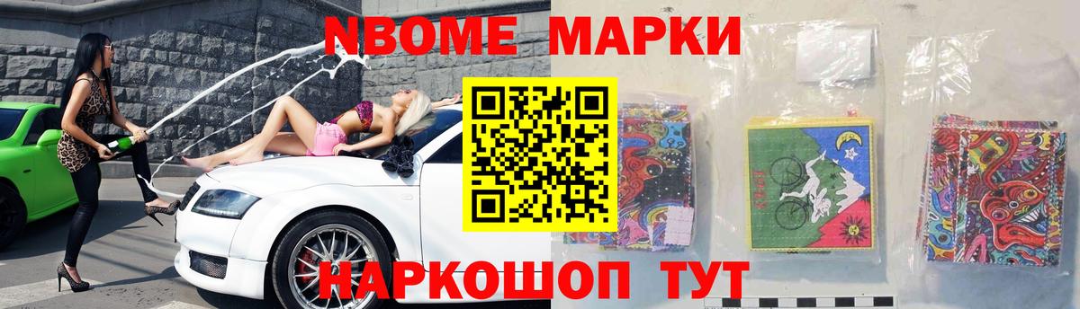 мега ссылка  LSD-25 экстази кислота  LSD-25 экстази  Ростов-на-Дону  Вход с VPN  ЛСД экстази ecstasy 